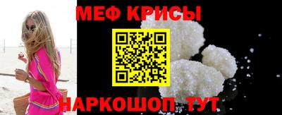 первитин Кандалакша
