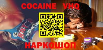 apvp Ирбит