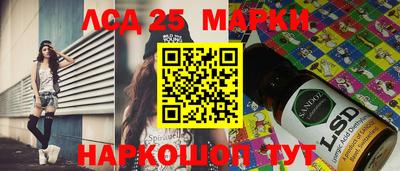apvp Ирбит