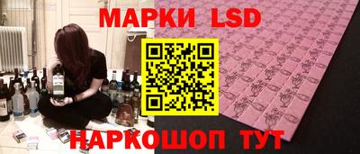 первитин Кандалакша
