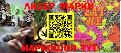 apvp Ирбит