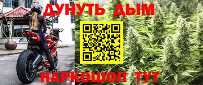 первитин Кандалакша