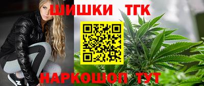 первитин Кандалакша