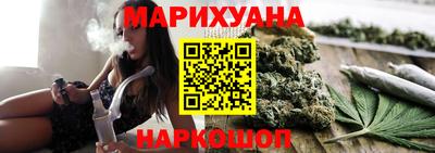 первитин Кандалакша