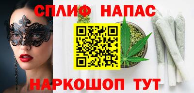 первитин Кандалакша