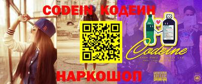 apvp Ирбит