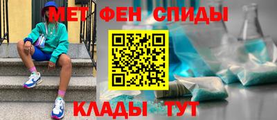 эйфоретик Канаш