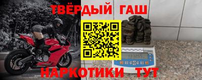 первитин Кандалакша
