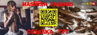apvp Ирбит