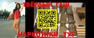 эйфоретик Канаш