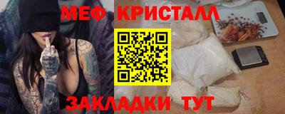 apvp Ирбит