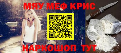 apvp Ирбит